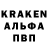 КЕТАМИН VHQ Saint, say10
