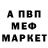 КЕТАМИН VHQ Avangard Lawyer