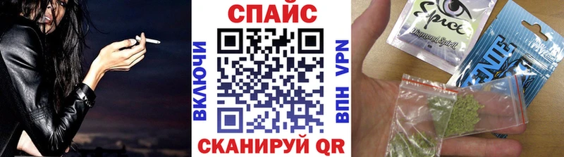 БУТИРАТ 1.4BDO Ярославль