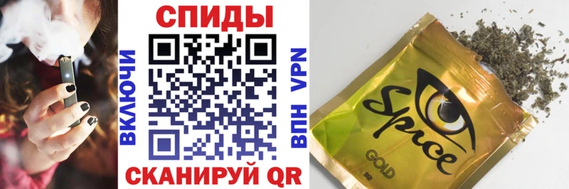 Купить где  Ярославль  БУТИРАТ 99% 