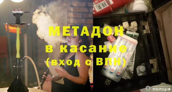 не бодяженный Остров