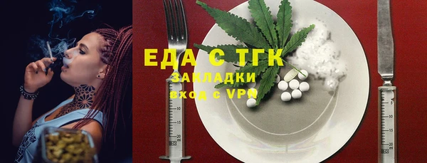 каннабис Нягань