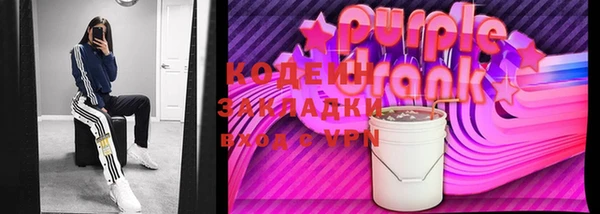не бодяженный Остров