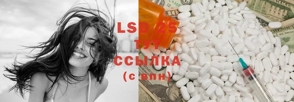 не бодяженный Остров