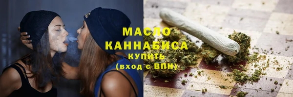круглые Осташков
