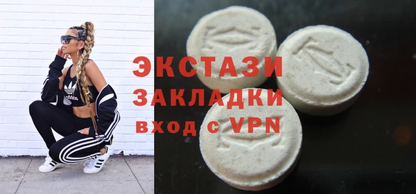 каннабис Нягань