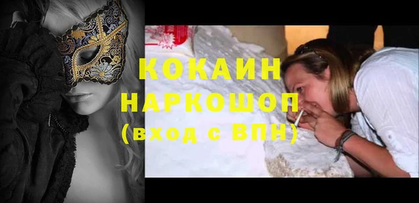 каннабис Нягань