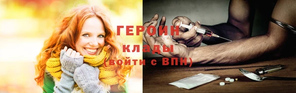 не бодяженный Остров