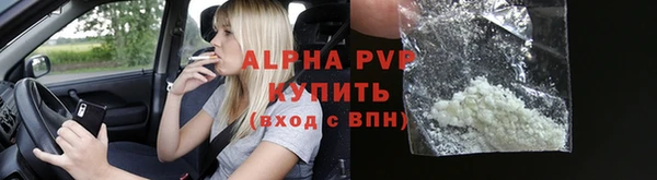 героин Тихвин