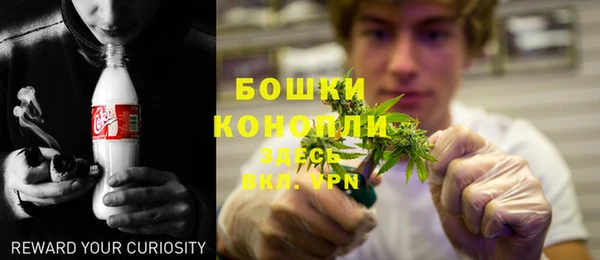 каннабис Нягань