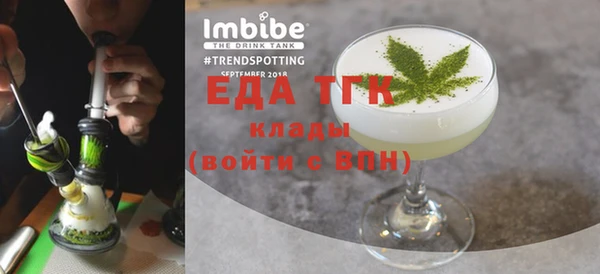 каннабис Нягань