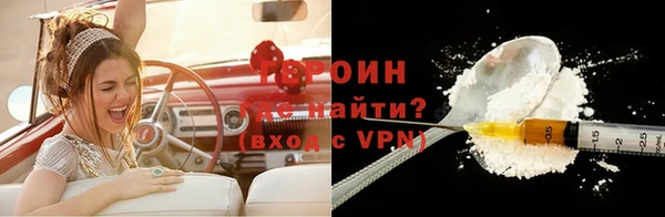 не бодяженный Остров