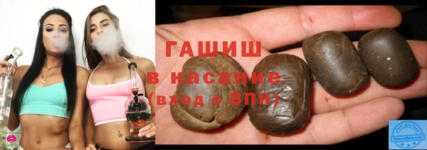 круглые Осташков