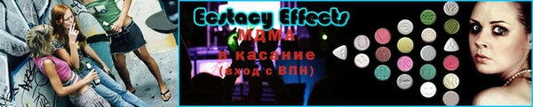 COCAINE Новокубанск