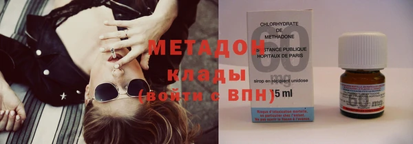 PSILOCYBIN Няндома