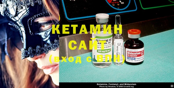 круглые Осташков