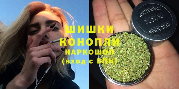 круглые Осташков