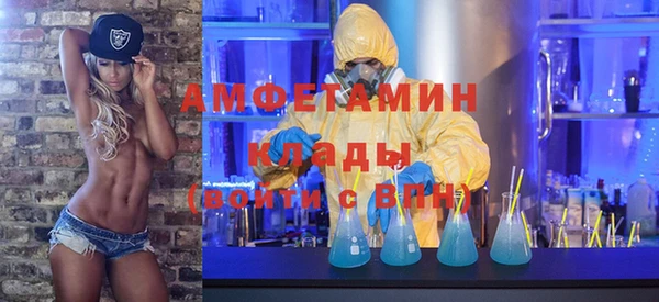 круглые Осташков