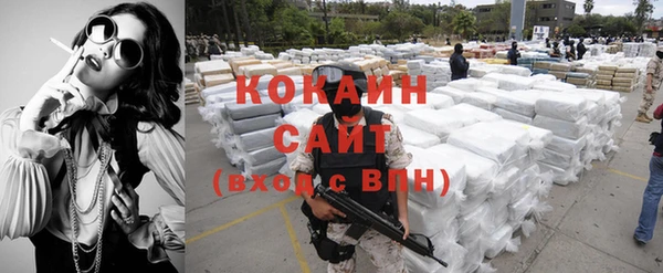 каннабис Нягань