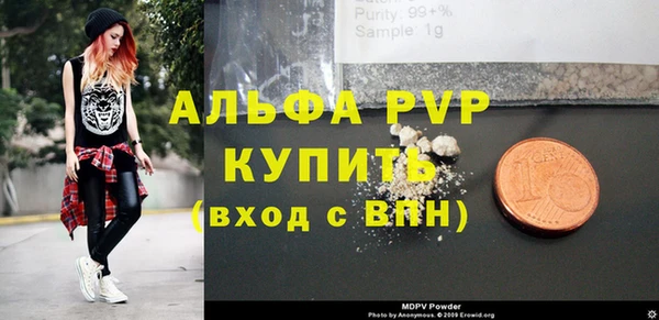 не бодяженный Остров