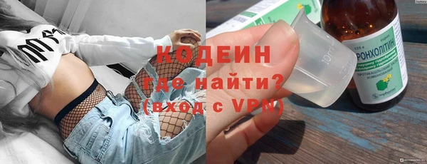 каннабис Нягань