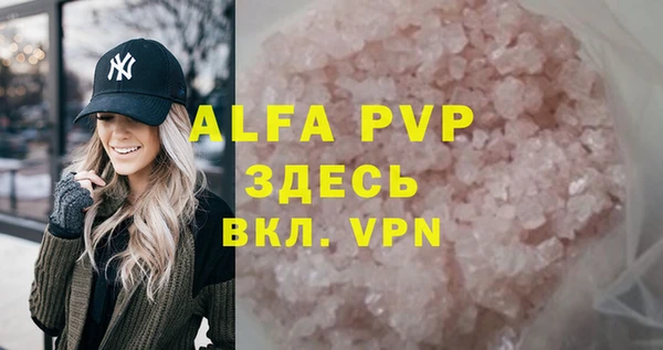 круглые Осташков