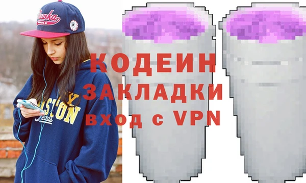 прущая мука Тобольск