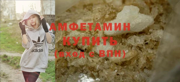 круглые Осташков