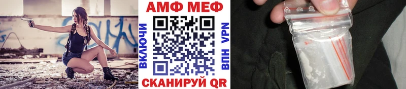 Купить  Ярославль  Первитин витя 
